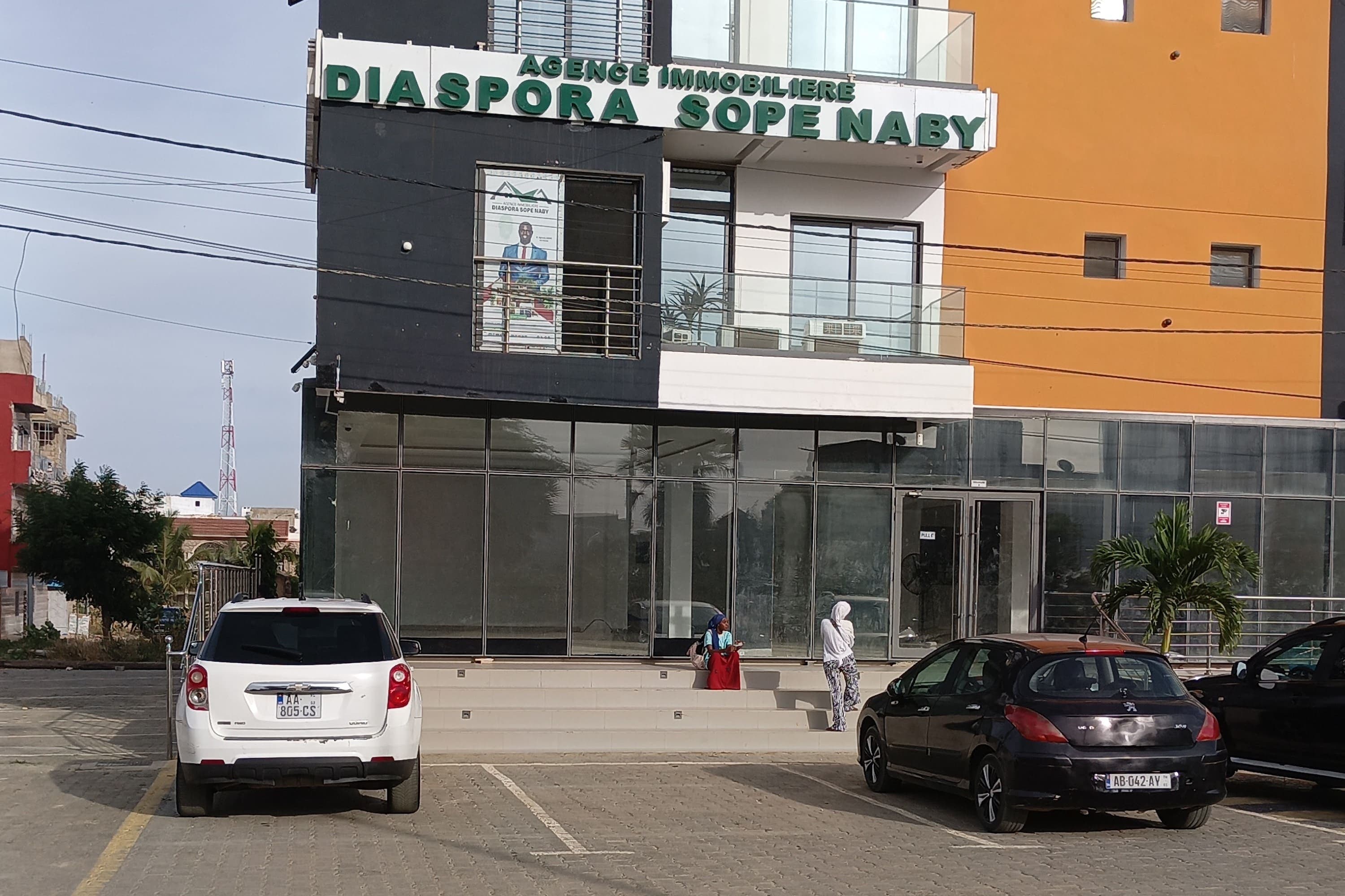 Bureaux AIDSN — Thiès, Sénégal
